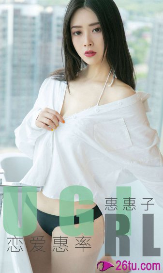 舞女情挑