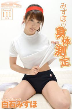 美女与野兽第一季