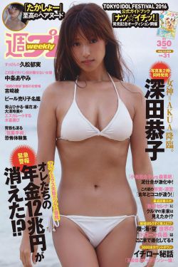 加勒比女海盗h版k8经典