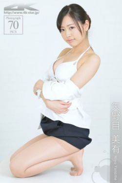 贪婪岛中文版