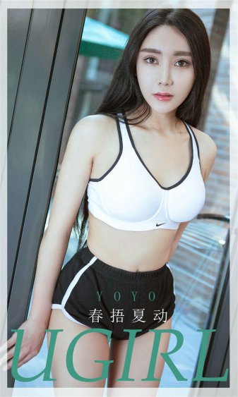 李丽珍玉女心经