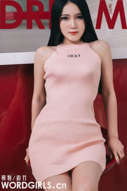 一代女皇一级毛片a