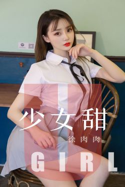 成人h版爱丽丝梦游仙境女主